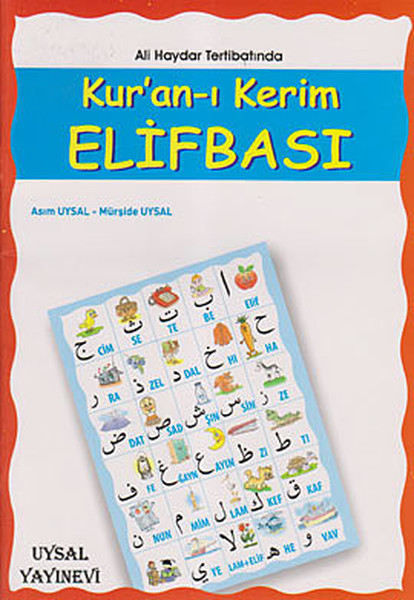 Kuranı Kerim Elifbası