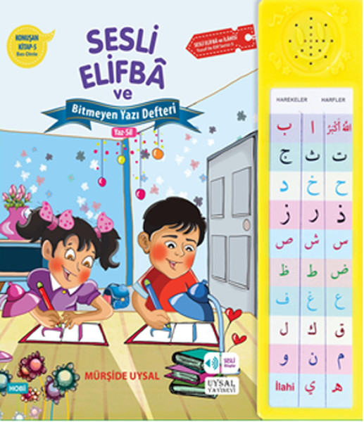 Konuşan Kitap 5  Sesli Elifba ve Bitmeyen Yazı Defteri