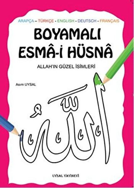 Boyamalı Esmai Hüsna