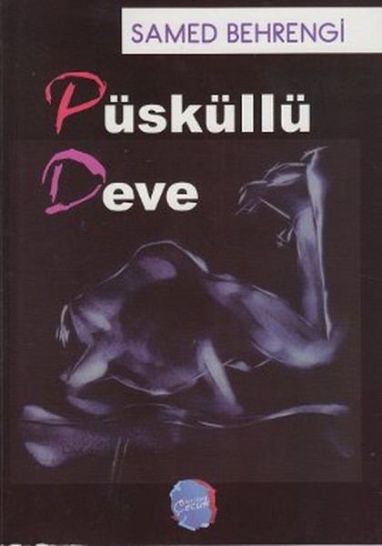 Püsküllü Deve