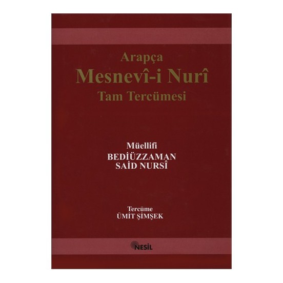 Mesnevii Nuriye