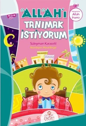 Allahı Tanımak İstiyorum