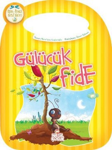 Gülücük Fide