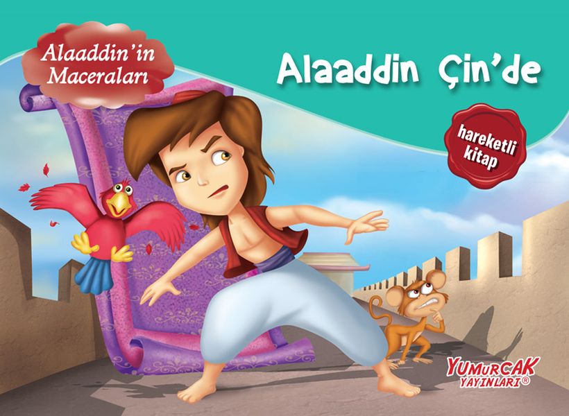 Alaaddin ÇinDe  Üç Boyutlu Kitap Ciltli