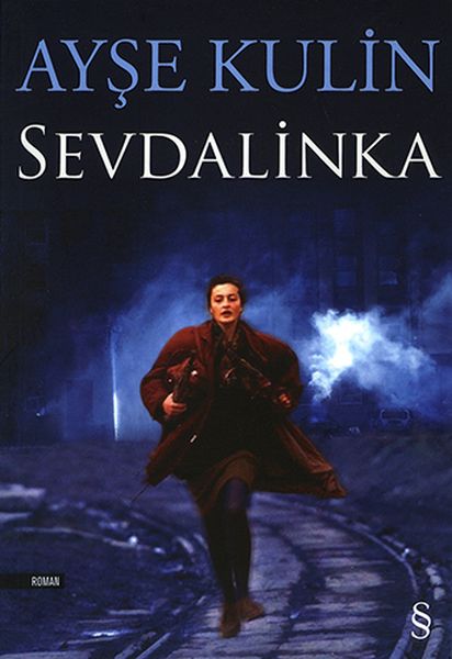 Sevdalinka