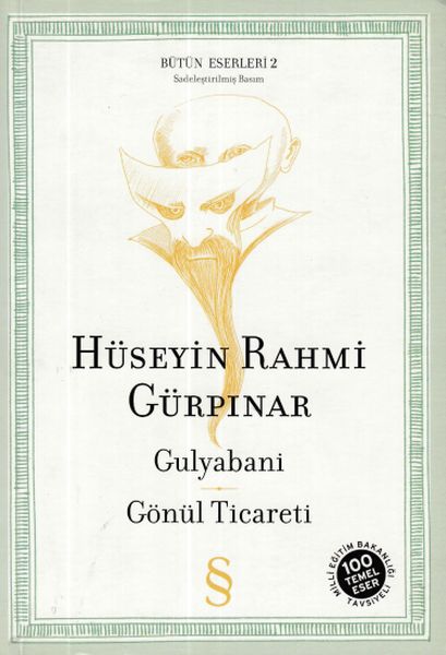 Gulyabani Gönül