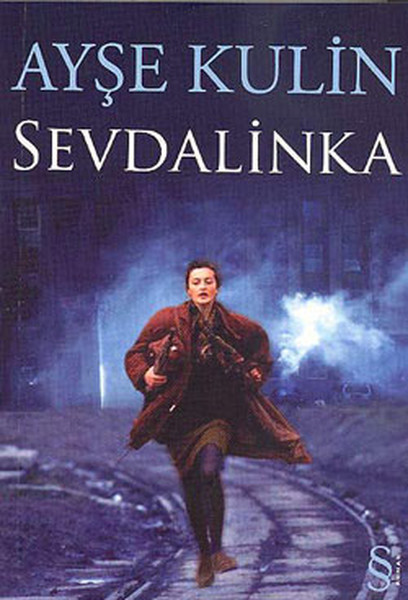 Sevdalinka Cep Boy