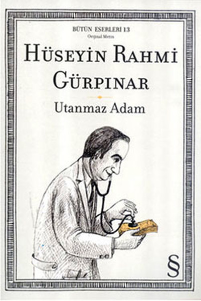 Utanmaz Adam