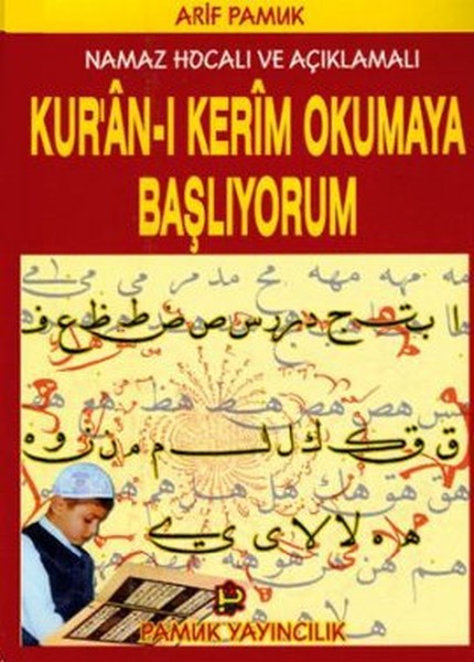 Kuranı Kerim Okumaya Başlıyorum Elifba002P10