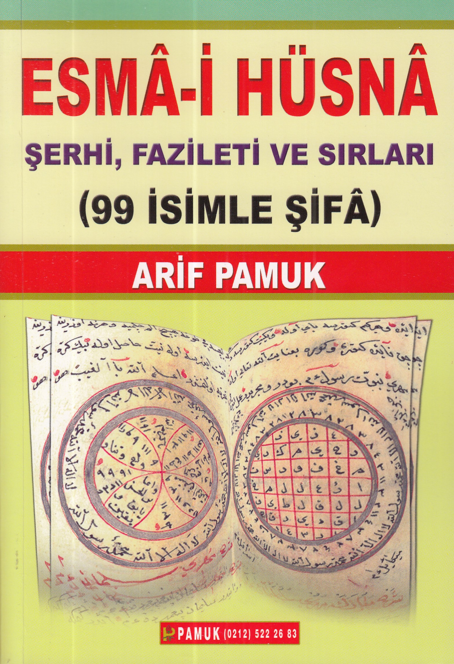 Esmai Hüsna Şerhi Fazileti ve Sırları Dua001