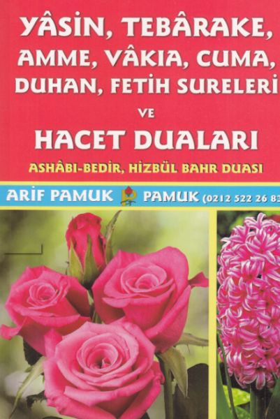 Yasin Tebareke Amme Vakıa Cuma Duhan Sureleri ve Hacet Duaları Yas016