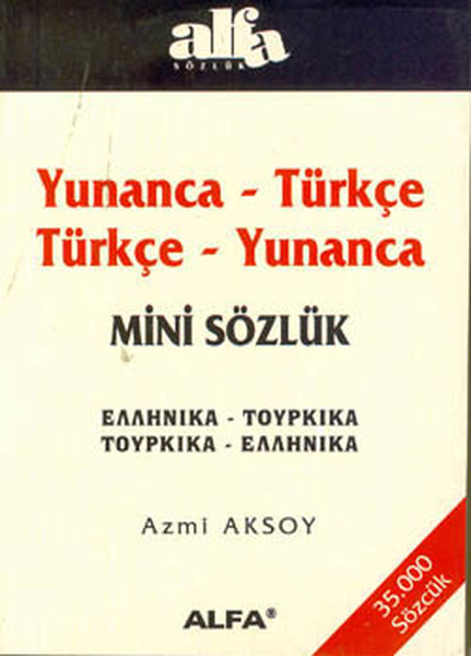 YunancaTürkçeTürkçeYunanca Mini Sözlük35000 Sözcük