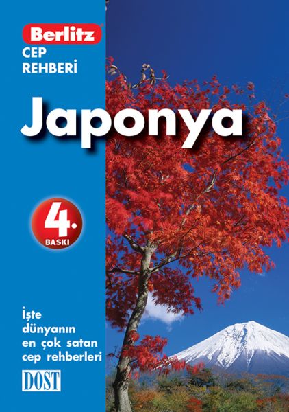 Japonya  Cep Rehberi