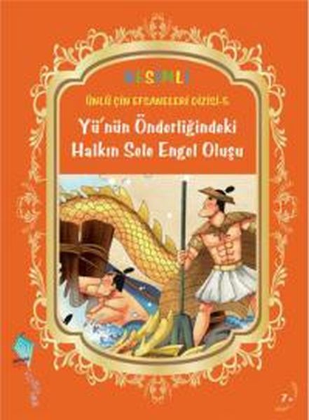 Yünün Önderliğindeki Halkın Sele Engel Oluşu