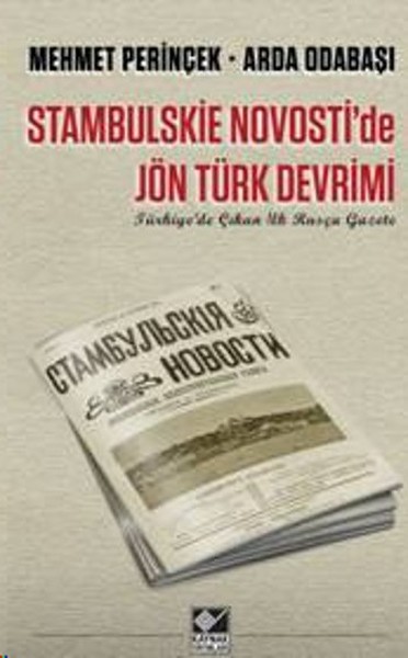 Stambulskie Novostide Jön Türk Devrimi