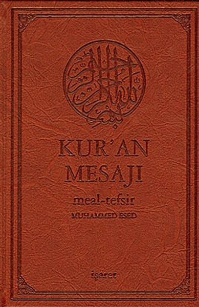 Kuran Mesajı  MealTefsir Mushaflı Orta BoyŞamuaCiltli