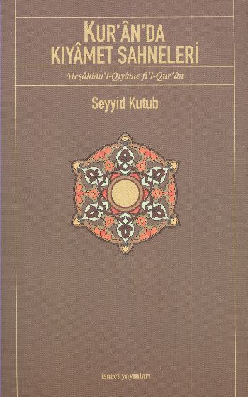 Kuranda Kıyamet Sahneleri