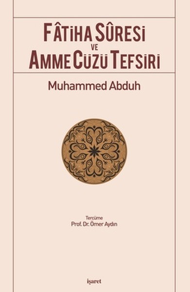 Fatiha Suresi ve Amme Cüzü Tefsiri