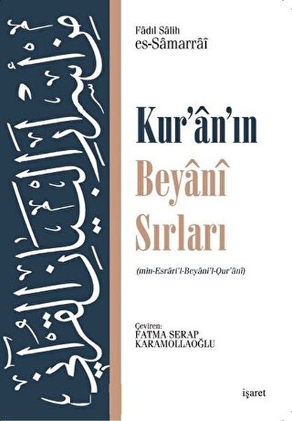 Kuranın Beyani Sırları