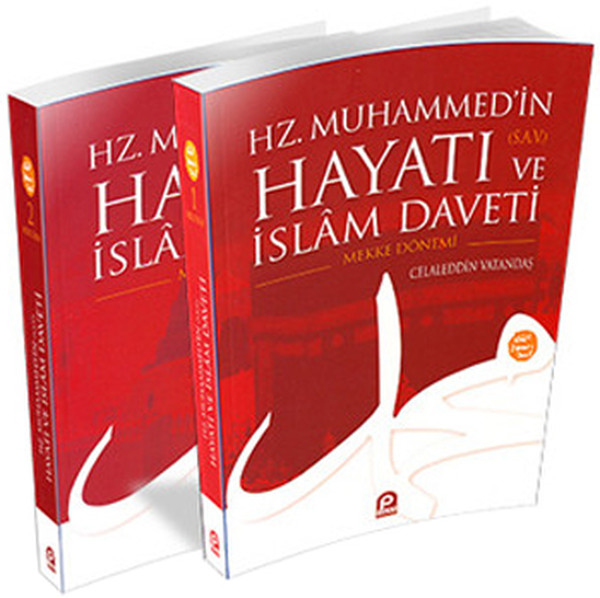 Mekke ve Medine Dönemi 2 Cilt Hz Muhammedin sav Hayatı ve İslam Daveti