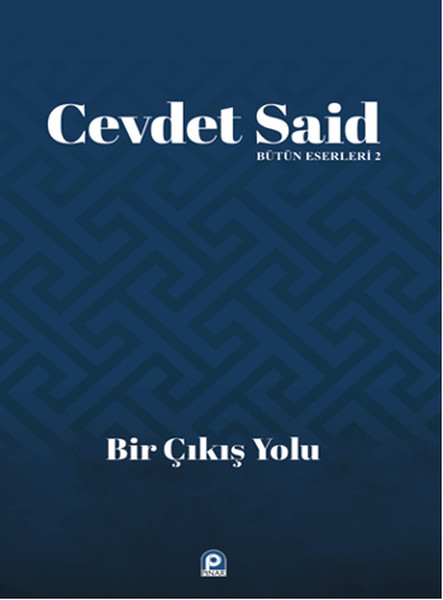 Bir Çıkış Yolu