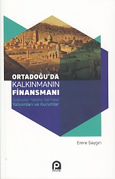 Ortadoğuda Kalkınmanın Finansmanı