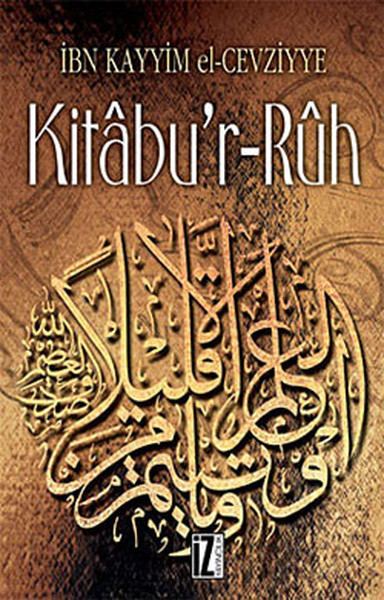 Kitabu’r Ruh