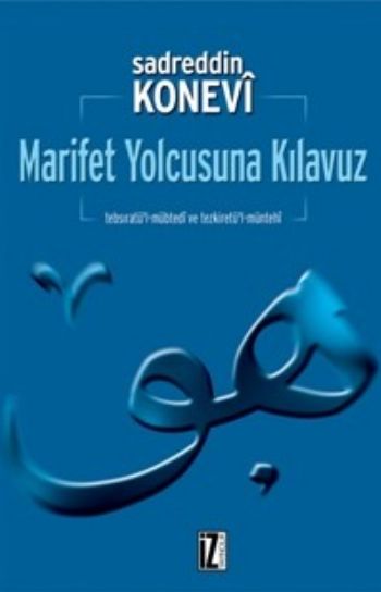 Marifet Yolcusuna Kılavuz