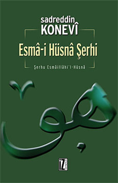 Esmai Hüsna Şerhi