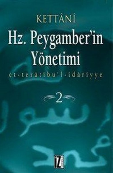 Hz Peygamberin Yönetimi 2 Cilt