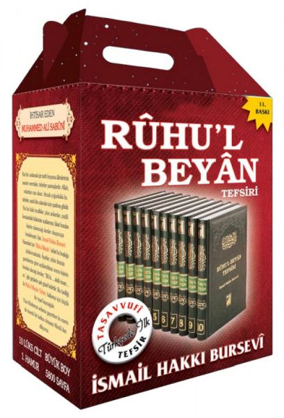 Ruhul Beyan Tefsiri 10 Kitap