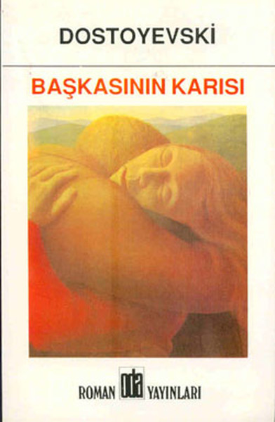 Başkasının Karısı