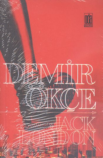 Demir Ökçe