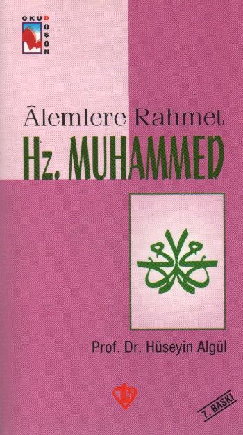 Alemlere Rahmet Hz Muhammed