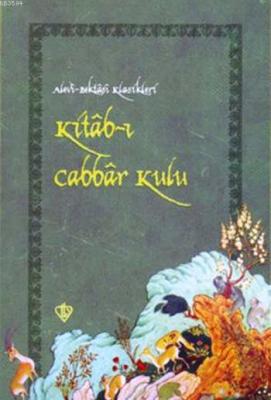 Kitab ı Cabbar Kulu