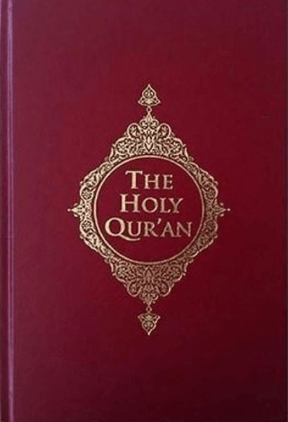 The Holy Quran Kuranı Kerim Meali İngilizce Ciltli