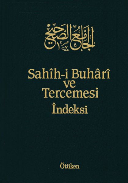 Sahihi Buhari ve Tercemesi 17 Cilt