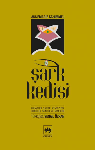 Şark Kedisi