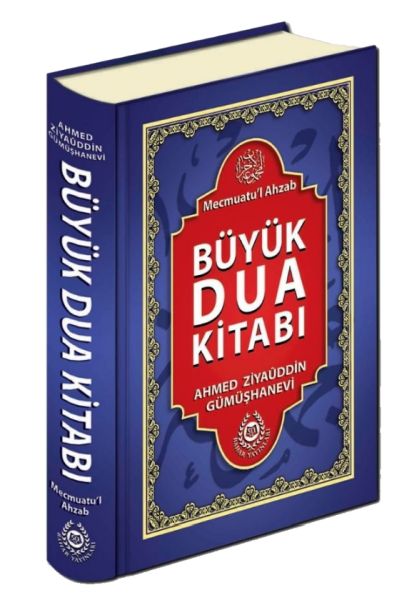 Mecmuatul Ahzab Büyük Dua Kitabı Şamua