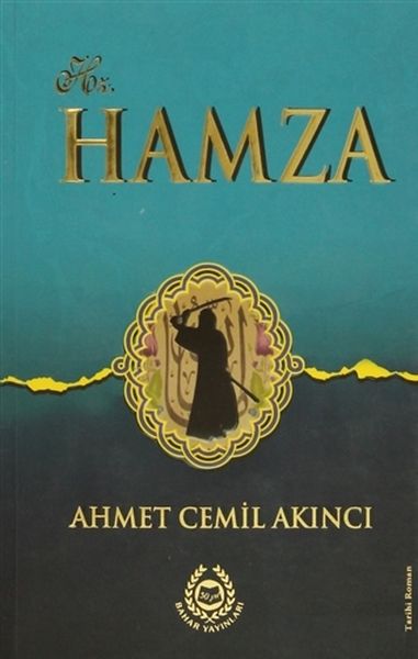 Hz Hamza