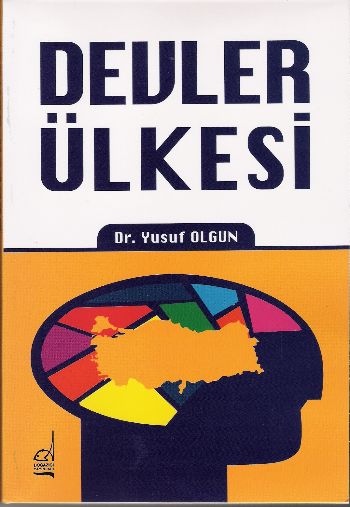 Devler Ülkesi