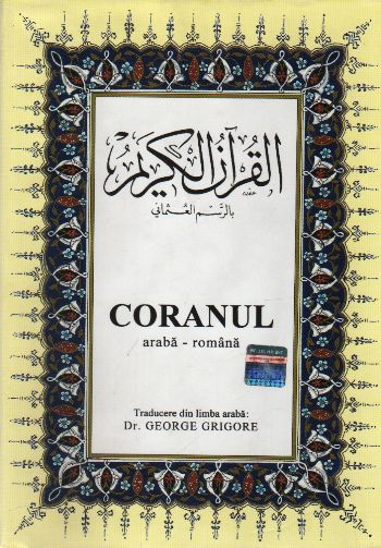 Coranul ArapçaRomence Kur’anı Kerim ve Meali Büyük Boy