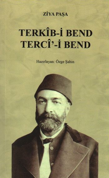 Terkibi Bend  Tercii Bend