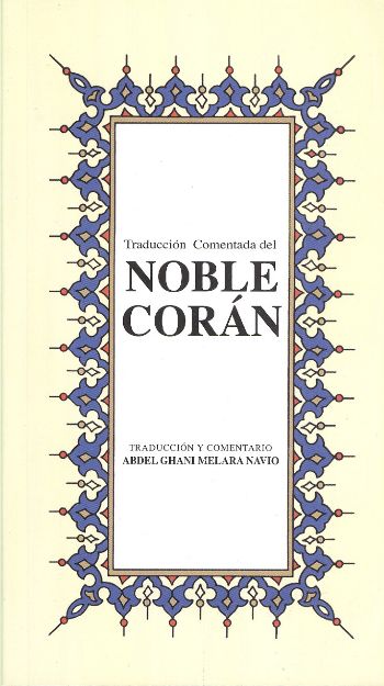 Noble Coran İspanyolca