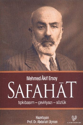 Safahat Ciltli  TıpkıbasımÇeviriyazıSözlük