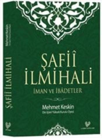 Şafii İlmihali  İman ve İbadetler