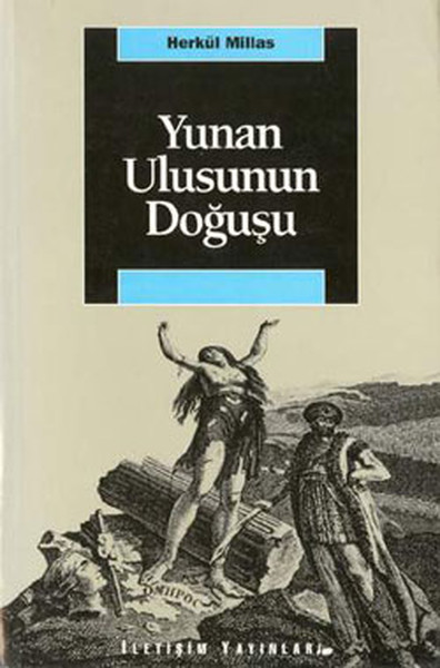 Yunan Ulusunun Doğuşu