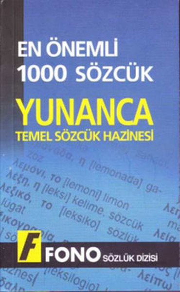 Yunancada En Önemli 1000 Sözcük