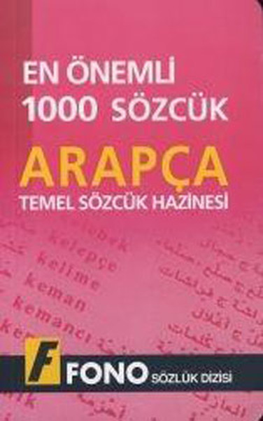 Arapçada En Önemli 1000 Sözcük