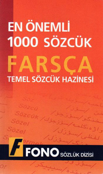 Farsçada En Önemli 1000 Sözcük